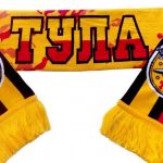Арсенал Тула 150x150 - Вязаные шарфы