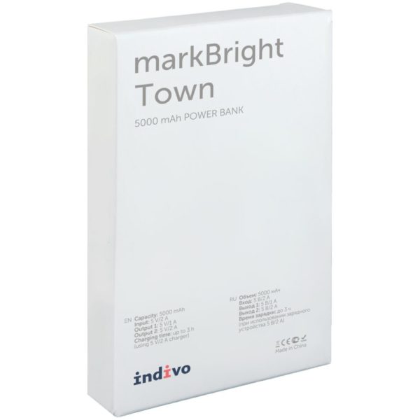 15555.10 5 1000x1000 600x600 - Аккумулятор с подсветкой markBright Town, 5000 мАч, черный