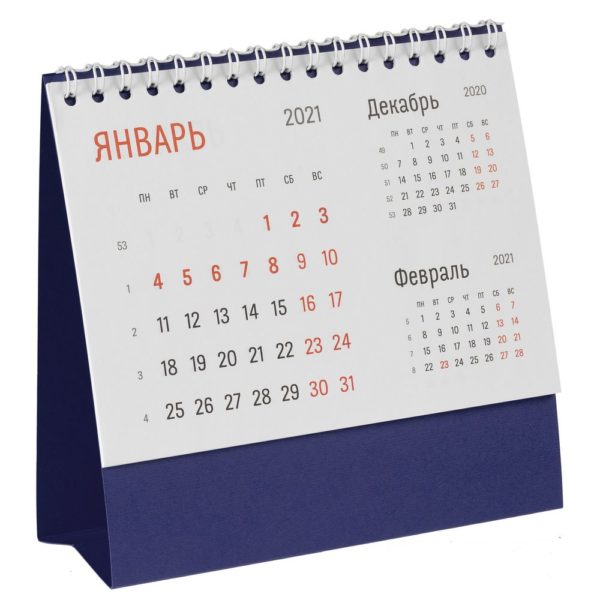 21021.40 1 1000x1000 600x600 - Календарь настольный Nettuno, синий