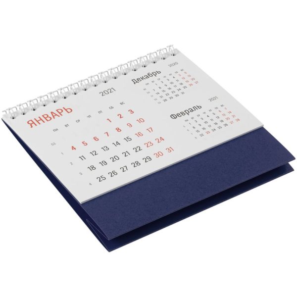 21021.40 2 1000x1000 600x600 - Календарь настольный Nettuno, синий