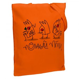 70318.20 5 1000x1000 300x300 - Холщовая сумка «Полный птц», оранжевая