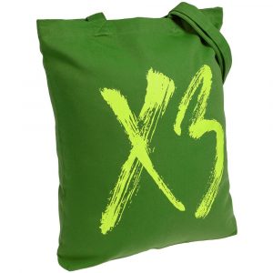 70516.90 5 1000x1000 300x300 - Холщовая сумка «ХЗ», ярко-зеленая