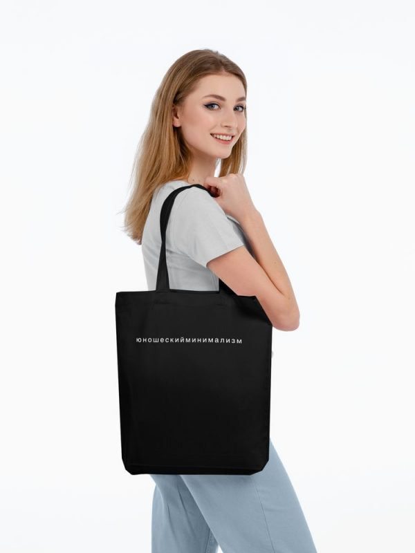 70725.30 5 1000x1000 600x800 - Холщовая сумка «Юношеский минимализм», черная