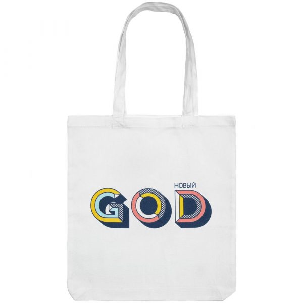 71905.60 2 1000x1000 600x600 - Холщовая сумка «Новый GOD», белая